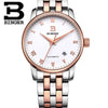 Switzerland BINGER watches men luxury brand business Mechanical Wristwatches Auto Date men's watch B-5005-8