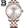 Switzerland BINGER watches men luxury brand business Mechanical Wristwatches Auto Date men's watch B-5005-8