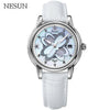 Nesun Women's Creative Fashion Luxury Top Brand Watches Women Waterproof Diamond Analog Quartz Wristwatches Relogio Feminino